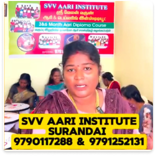 Design Image